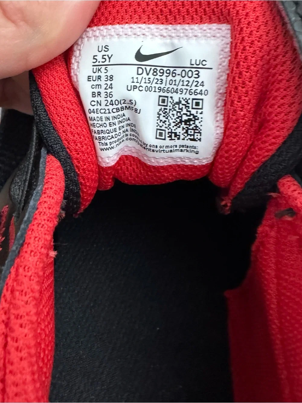 Nike youth sneakers